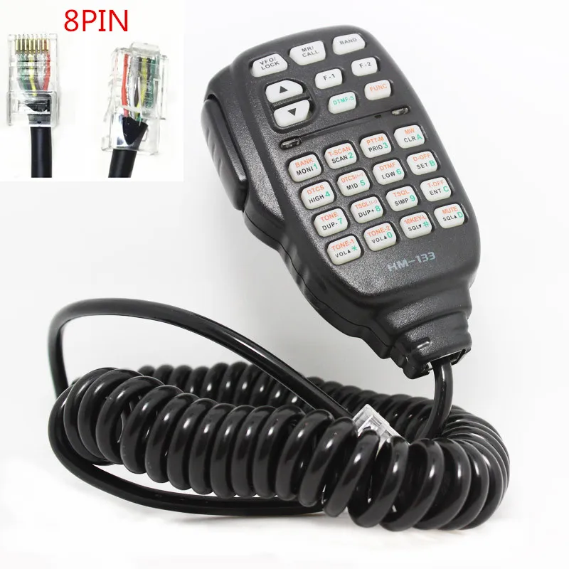 HM-133V микрофон для ICOM IC2200H/ICOM-2720/2820 H/IC-2100 H/IC-7000 радио - Цвет: Черный