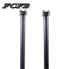 FCFB без логотипа, дорожный горный велосипед, 3K, глянцевый, матовый, Углеволокно, подседельный штырь для велосипеда, 27,2 30,8 31,6*300350400450 мм