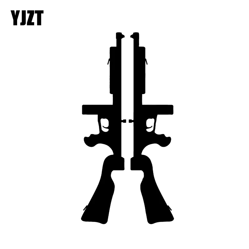 

Интересная виниловая наклейка YJZT 7,6*15,6 см для оружия и автомобиля, украшение для мотоцикла, аксессуары черного/серебряного цветов