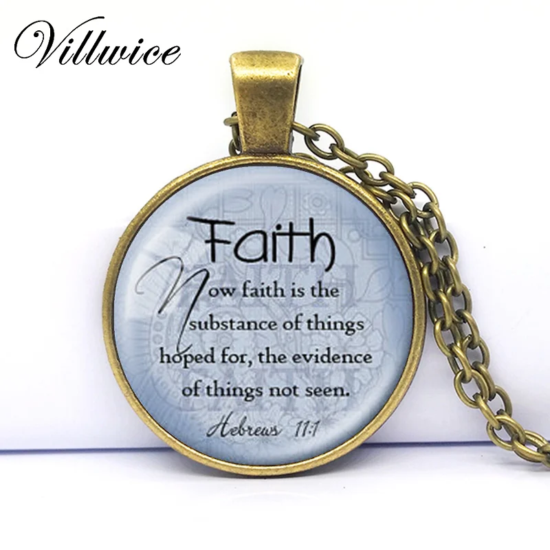 Вера еврея 11:1 подвеска с цитатой из Библии бижутерия для писания верное ожерелье