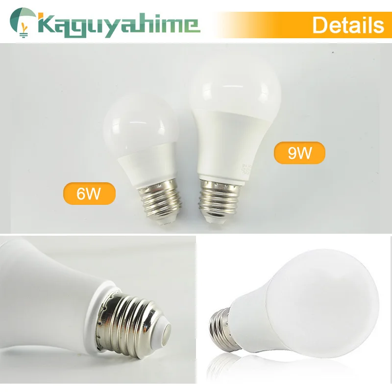 Kaguyahime 220 В светодиодный светильник с регулируемой яркостью E27 E14 1 шт./5 шт. 6 Вт 9 Вт высокий яркий светодиодный E27 лампа светодиодный E14 свет настольная лампа холодный белый лампада