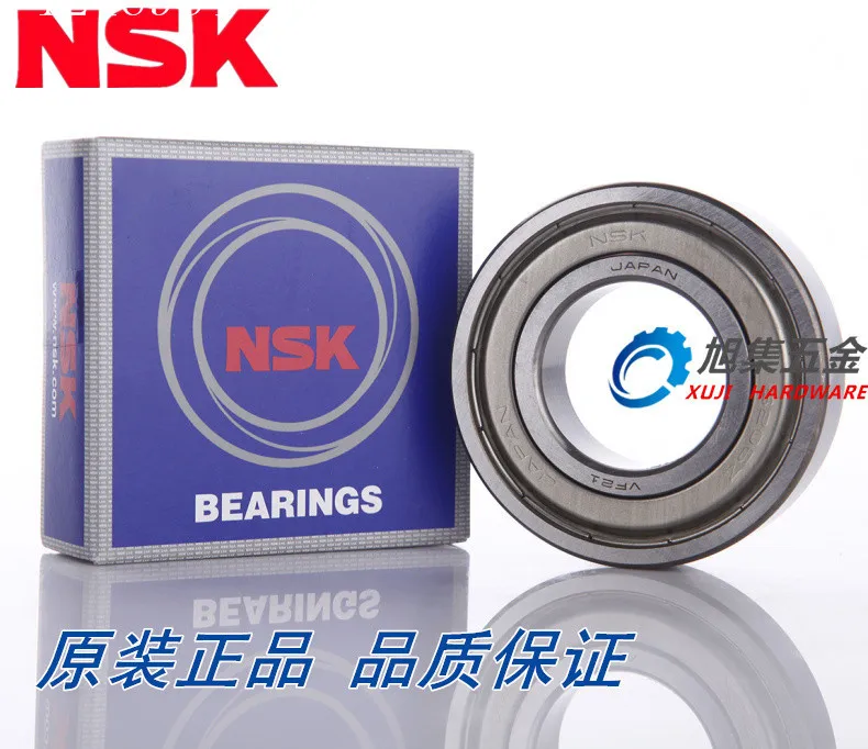 [SA] Японский импортный NSK 6200ZZ 6201ZZ 6202ZZ 6203ZZ 6204ZZ 6205ZZ 6206ZZ уплотнительные подшипники с