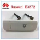 Разблокированный USB-модем HUAWEI E3272, 150 Мбитс, 4G LTE, ключ PK E3372, E392, E3276 (плюс 2 антенны 4g)