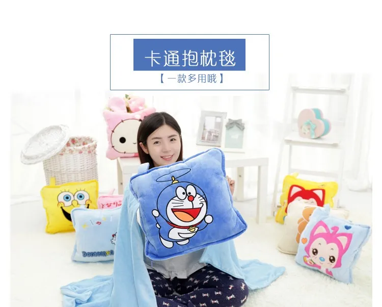 1 Набор милых мультяшных животных Doraemon Rilakkuma коралловый флис ворс кондиционер одеяло 3 в 1 автомобиль диван офисная Подушка