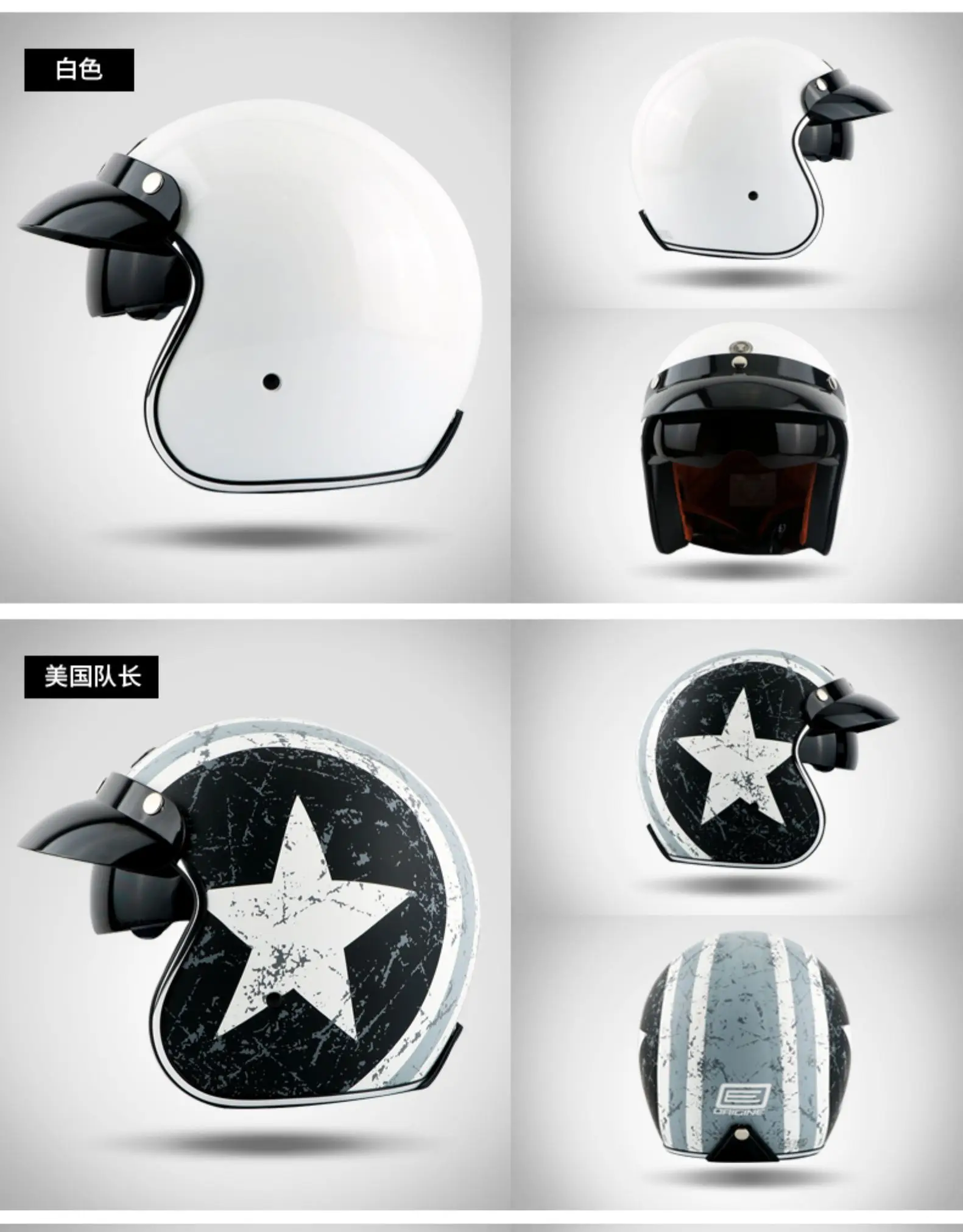 Винтаж TORC T57 moto rcycle шлем Ретро 3/4 открытый шлем крутой череп moto casco moto cicleta Capacete с внутренним козырьком