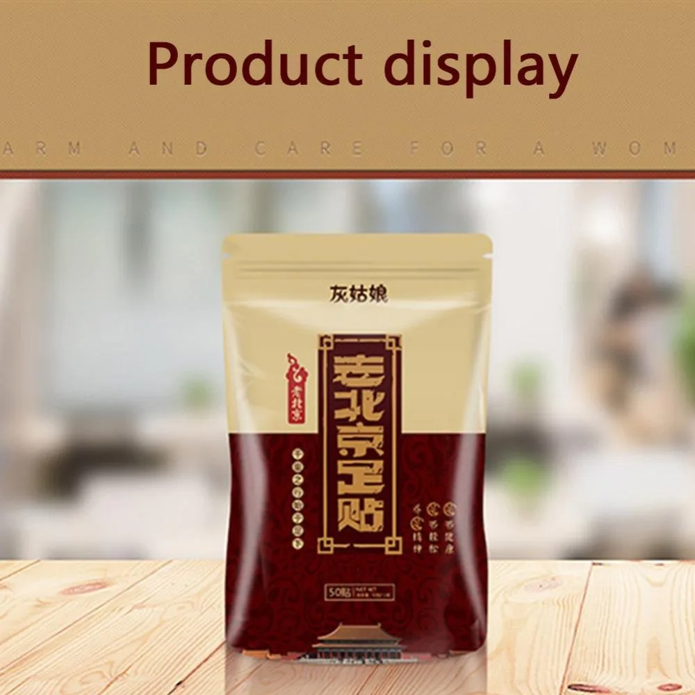 5 шт. натурального дерева уксус ногу пластырь для Детокс программы патчи ног