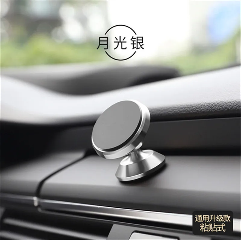 WolfRule магнитный автомобильный держатель для телефона для Xiaomi Mi 8 подставка 360 градусов консоль gps Автомобильный держатель для Iphone X 8 7 Soporte Movil Авто < - Цвет: Silver