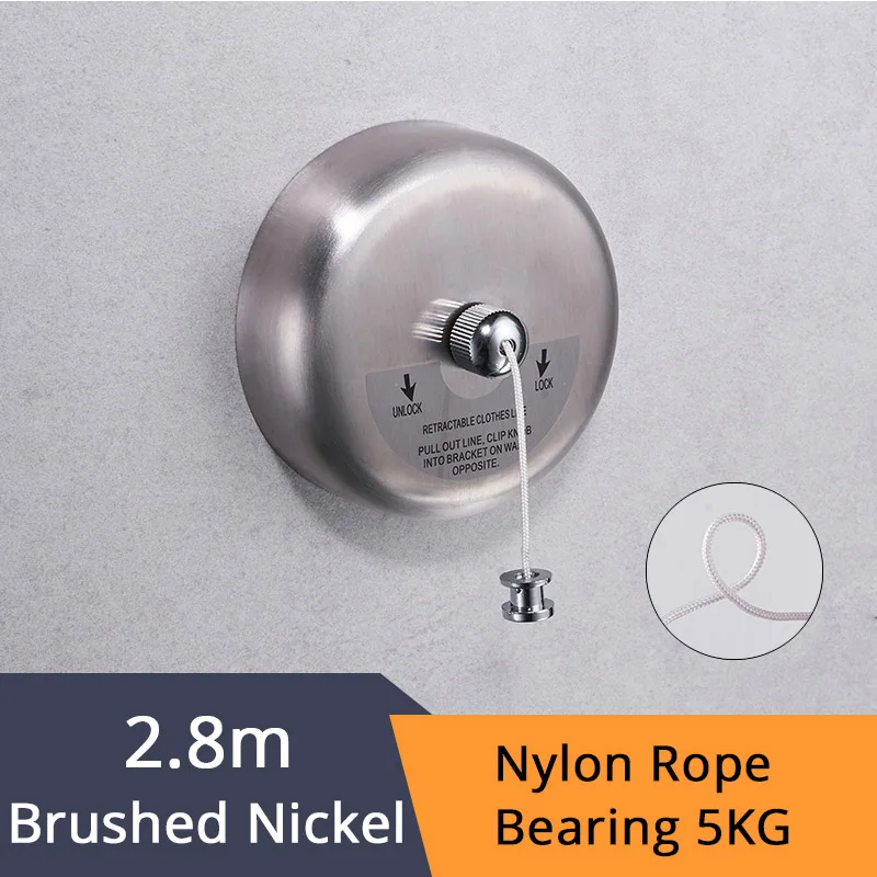 Brushed Nickel-1256 Полки для ванной комнаты из нержавеющей стали, одежда хорошего качества, одинарная линия в стиле отеля, сушильная линия для ванной комнаты, HJ-1256 - Цвет: Brushed Nickel-1256