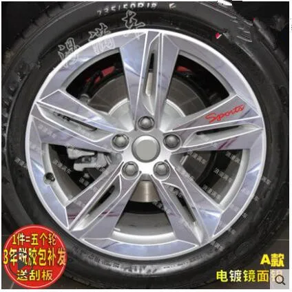 Популярная Наклейка на яркие колеса/диски без Красного кольца для Audi Q3 Z2CA717|rim