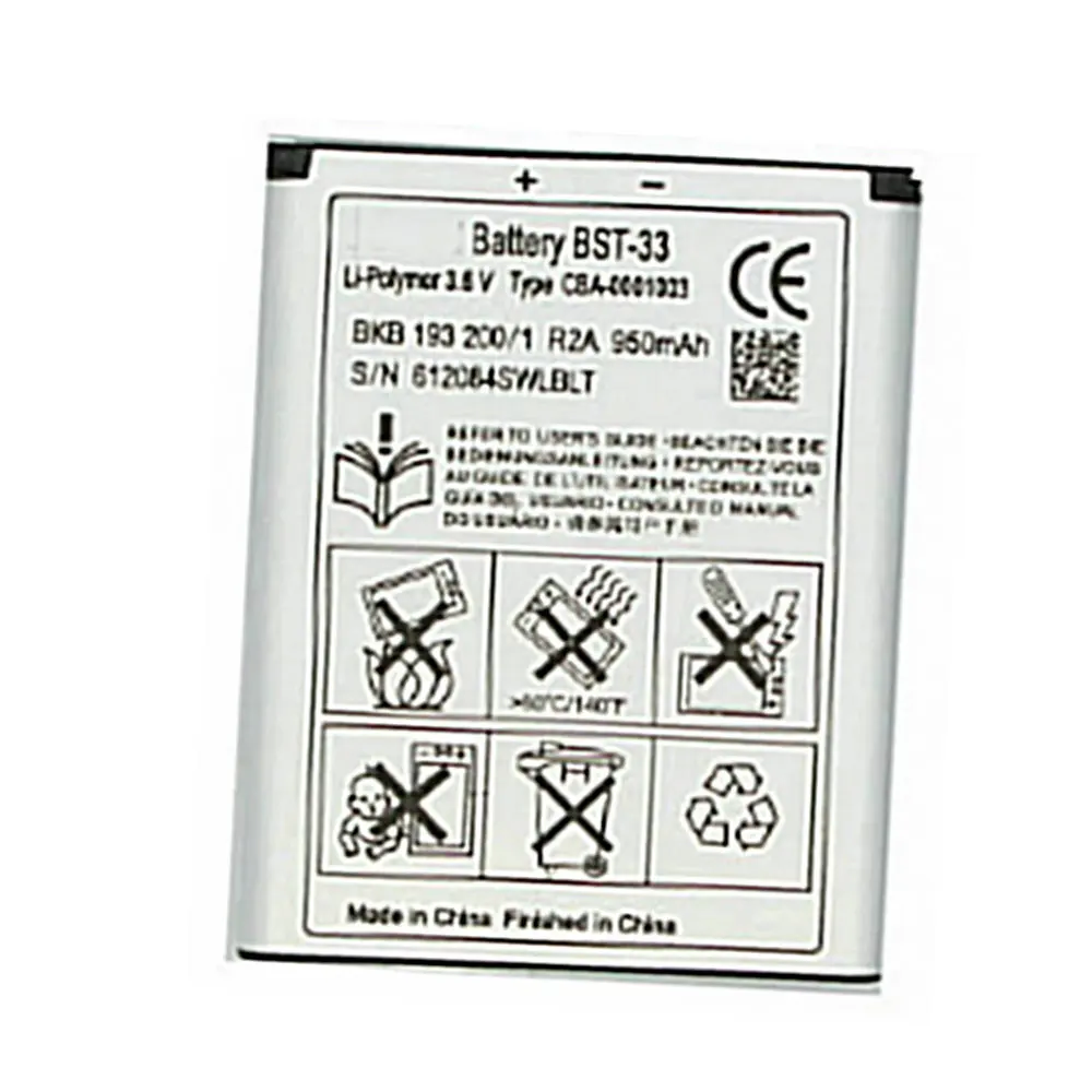 Сменный аккумулятор BST33, 950 мАч, для Sony Ericsson K530 K550 K630 K660i K790 K790i K800 K800i K810 K810i W95, высокое качество (art.: 7aeea5182) - 7aeea5182