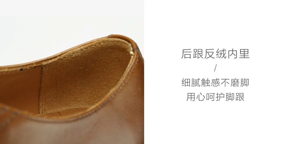 xiaomi mijia семь лиц растительного дубления Оксфорд обувь мужская деловая обувь Высокое качество