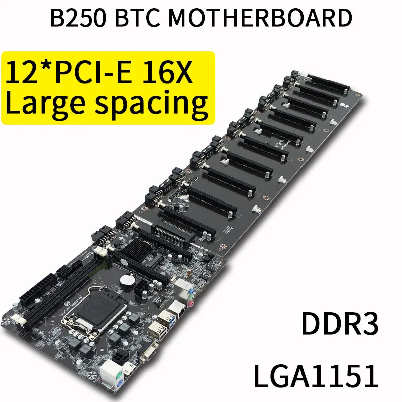 12GPU 12PCI-E X16 линии вилку BTC-B250 BTC PRO профессиональный добыча доска DDR3 B250 LGA1151(TB250-BTC PRO H81S2 H81 H61 H81A