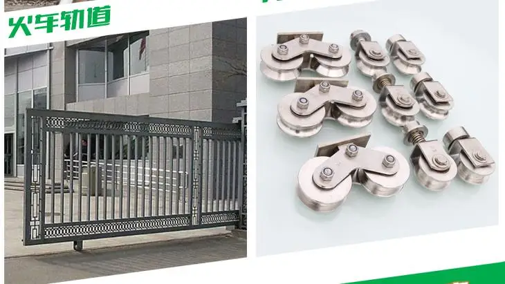 Бесплатная доставка квадратная труба направляющее колесо раздвижная дверь угол