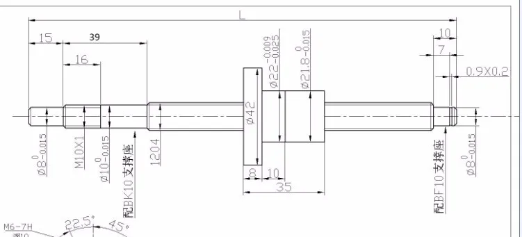1 шт. шариковый винт SFU1204 450 мм+ 1 шт. RM1204 шариковая гайка со стандартной обработкой для BK10/BF10