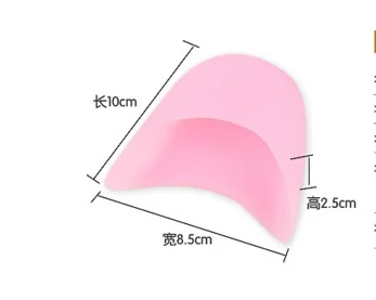 Розовые гелевые подушечки на высоком каблуке без отверстий защита для большого