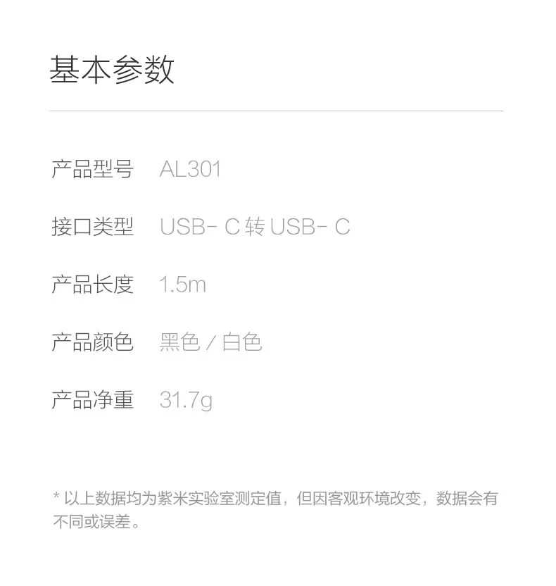 xiaomi ноутбук air usb c к usb c кабель для apple macbook pro Зарядное устройство usb type c кабель быстрой зарядки для samsung s8 s9