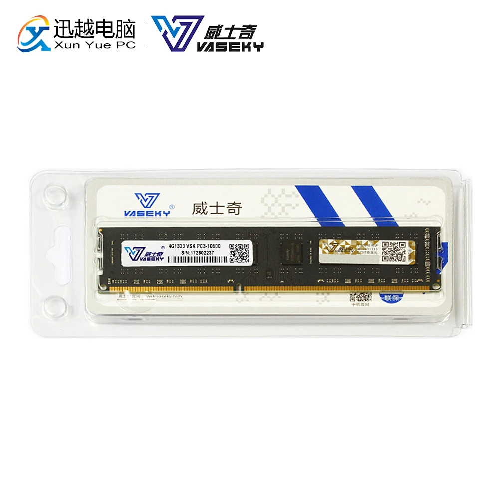 Vaseky 2GB 4GB 8GB настольная память PC3 12800 10600 DDR3 1333Mhz 1600Mhz Компьютерная модуль 2G 4G 8G 1333 1600 PC