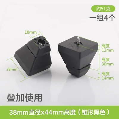 4PCS 4 шт. Нескользящая мебельная ножка контактная площадка под винт мягкая резина 24 мм стол стул ноги ножки дно скользит Противоскользящий пол протектор коврик оборудование - Цвет: 4PCS