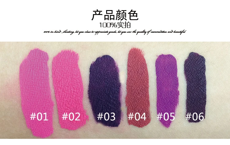 Красивая бутылка для вина блеск губ матовый Водонепроницаемый Макияж ТИНТ