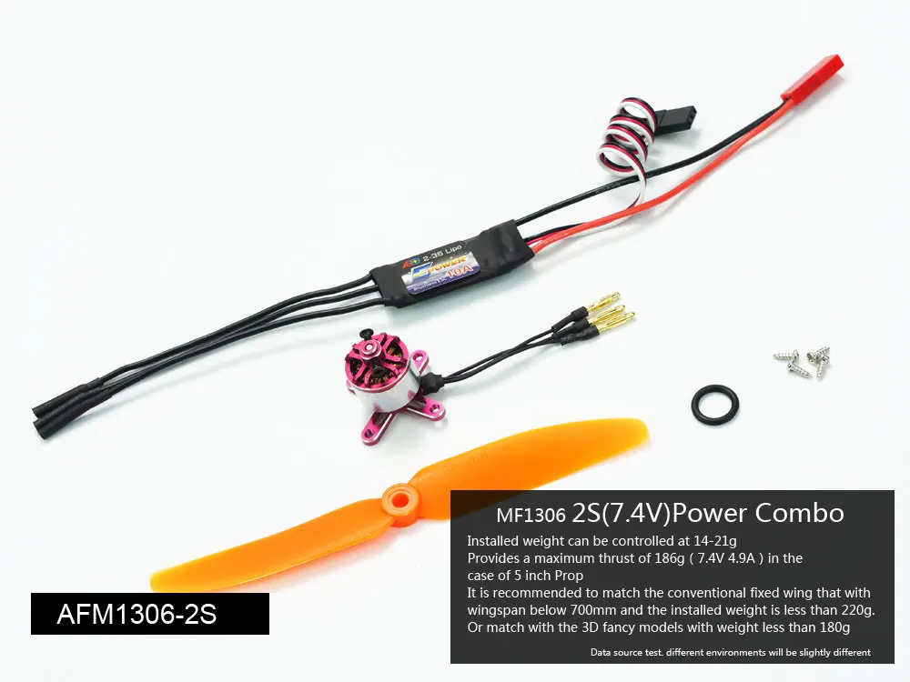 Мини-силовая система 2S комбинированная с двигателем 1306/1308 ESC сервоприводом