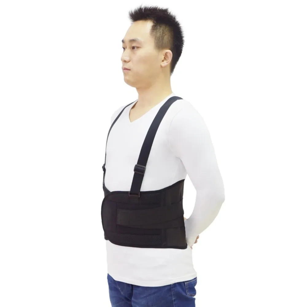 Скоба для рабочего спины съемные подтяжки ремни тяжелого подъема защитный