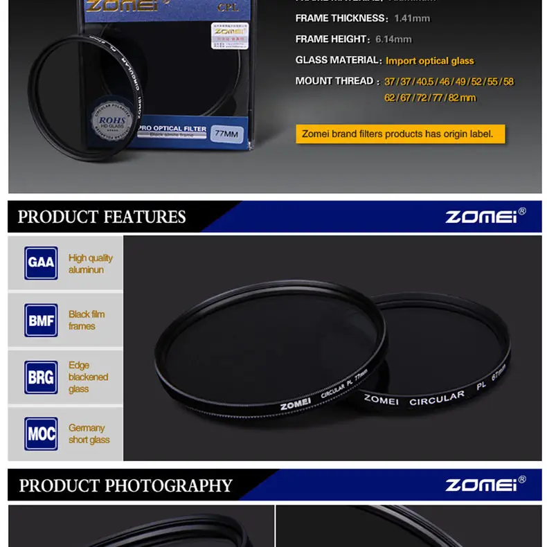 Zomei CPL фильтр объектива круговой поляризационный CIR-PL 49 52 55 58 62 67 72 77 82 мм для Canon Eos Nikon sony NEX Pentax DSLR камера