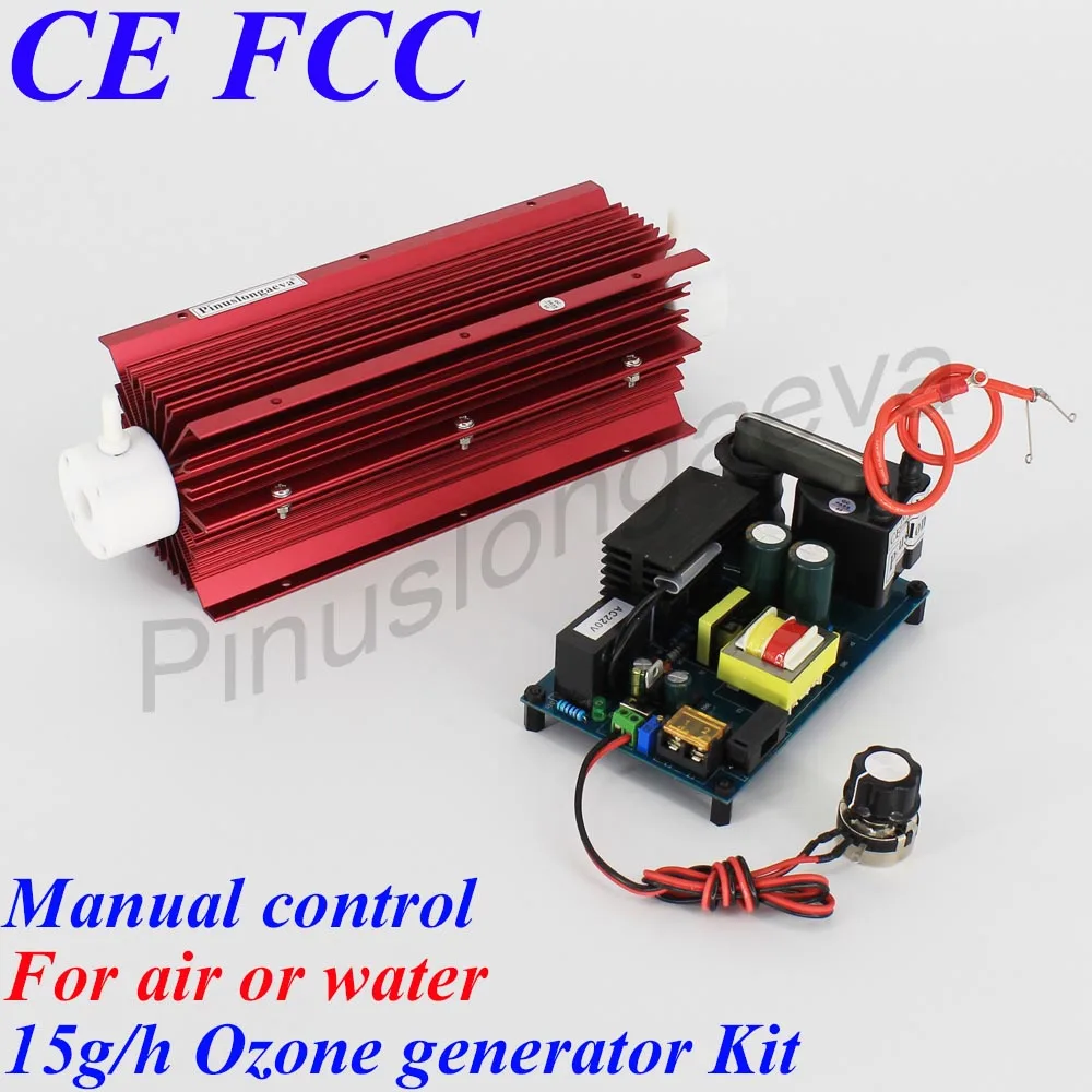 15G Manual control Pinuslongaeva 15 Гц/ч 15 грамм подключения PLC контроллер orp 4-20mA 0-10 в 0-5 в Регулируемый озоновый генератор комплект система очистки воздуха и воды - Цвет: 15G Manual control