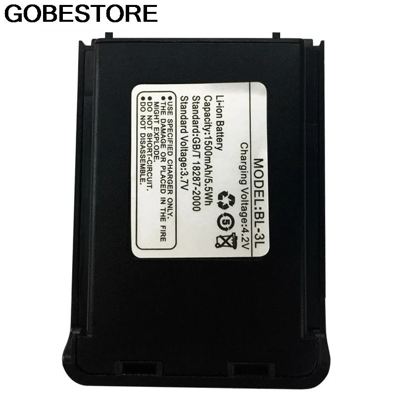 Батарея Оригинальный BaoFeng UV 3R + 3 7 V 1500 мА/ч литий ионный аккумулятор для Baofeng UV3R иди