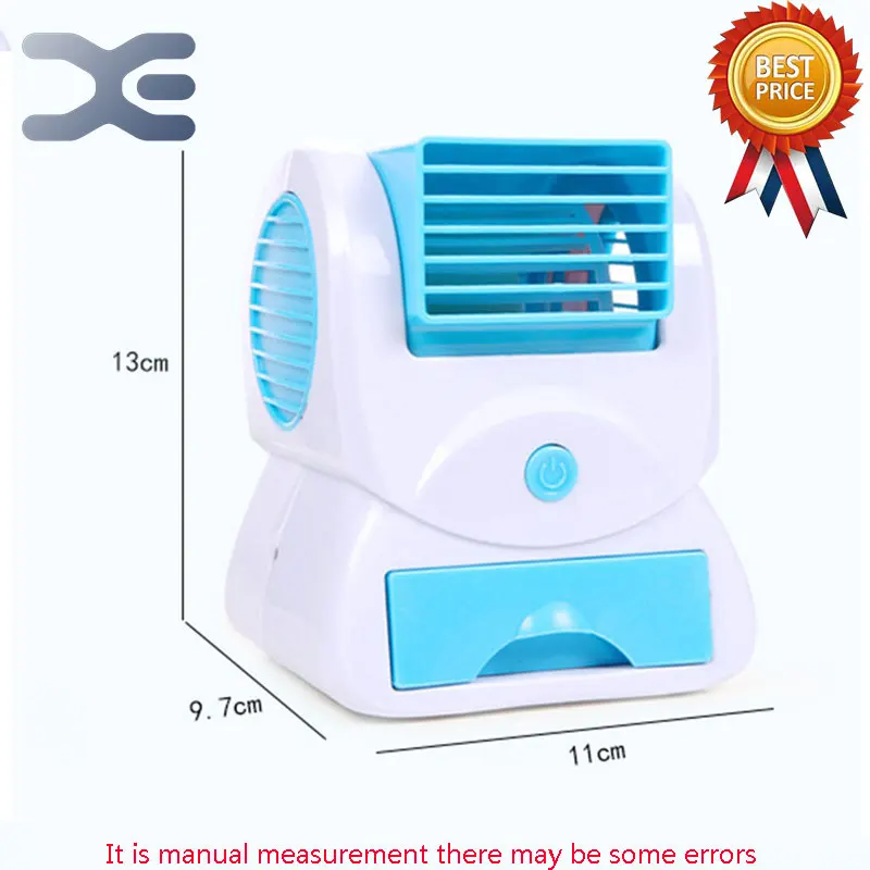 3 вида цветов вентилятор Bladeless USB Батарея двойного назначения портативный