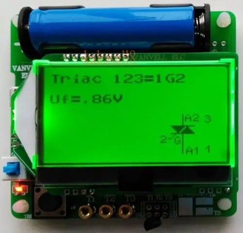 Индуктивный конденсатор ESR метр DIY MG328 Многофункциональный транзистор тест+ чехол
