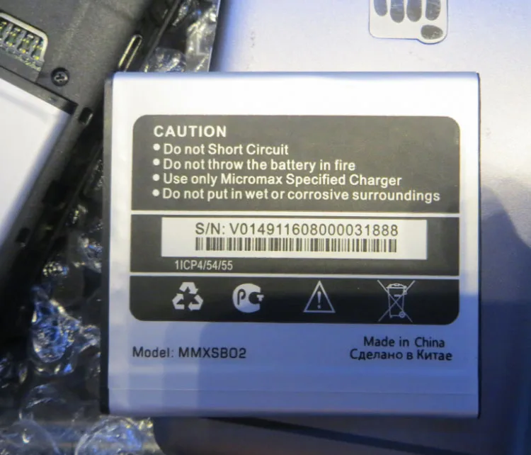 Для Q326 MICROMAX батарея MMXSB02 MMXSBO2 1400MAH Мобильный телефон литий ионный аккумулятор