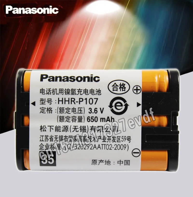 Panasonic высокое HHR P107 ni mh аккумуляторная батарея 650mah беспроводной домашний телефон