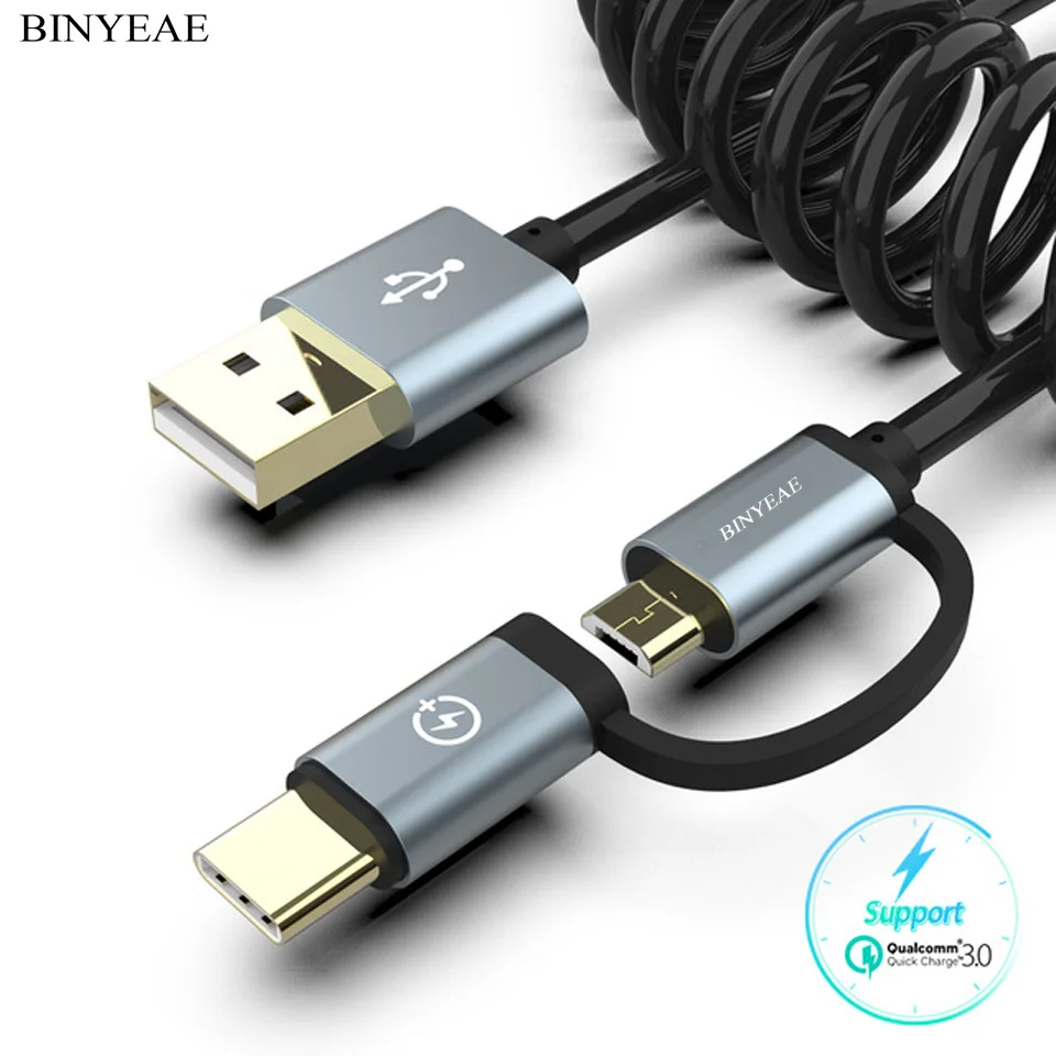 Зарядное устройство USB Type C Micro кабель для быстрой зарядки пружинный спиральный 2 в