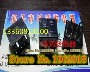 4RD 740 215 00 12VDC|12vdc|hella |