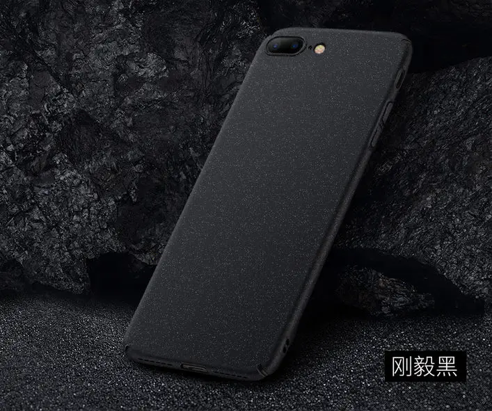 Для iPhone 7 чехол матовый AIXUAN Adorption металлический пластиковый автомобильный Магнитный чехол-держатель для iPhone 8 7 8 Plus полная защита