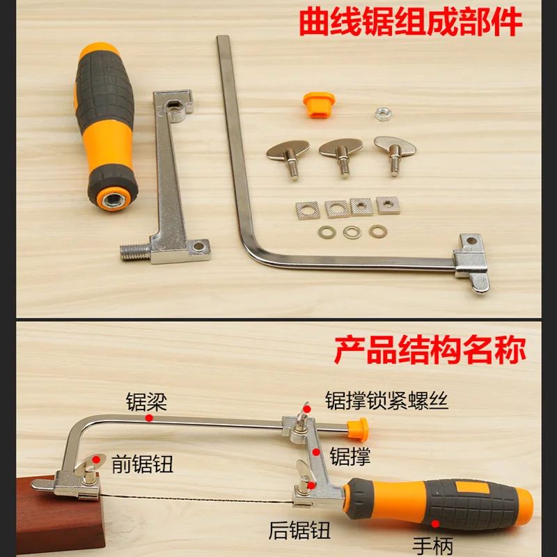 DIY Регулируемый деревообрабатывающий инструмент из углеродистой стали U