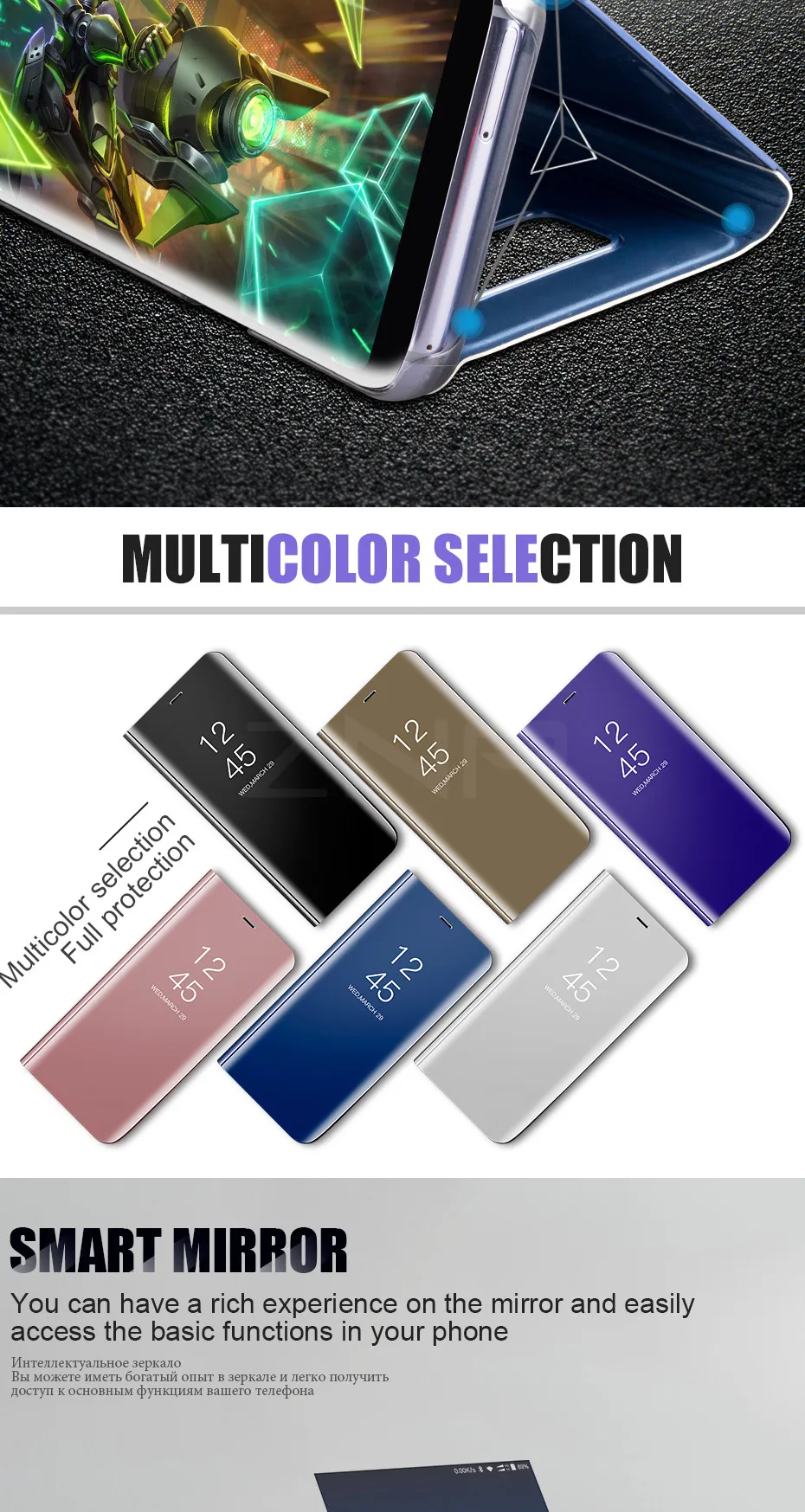 Умный зеркальный флип-чехол для телефона для samsung Galaxy M20 M10 S10E S8 S9 S10 плюс S7 край J4 J6 A6 A8 плюс A9 A30 A50 A10 A70 A40