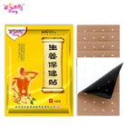 Ifory новое поступление имбирь пластырь оздоровительный 10 шт.кор. китайский платырь от боли снять для расслабления от ревматизма и совместной боли в спине медицинский пластырь