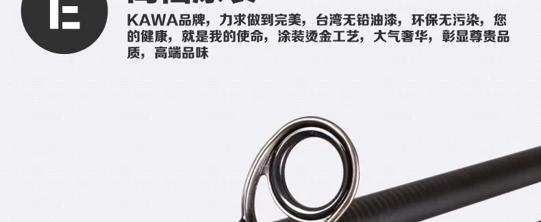 KAWA новое производство SN-S802GL удочка, Fuji сиденье колеса, 3 секции, океанская Удочка приманки, weever rod, 2,4 м