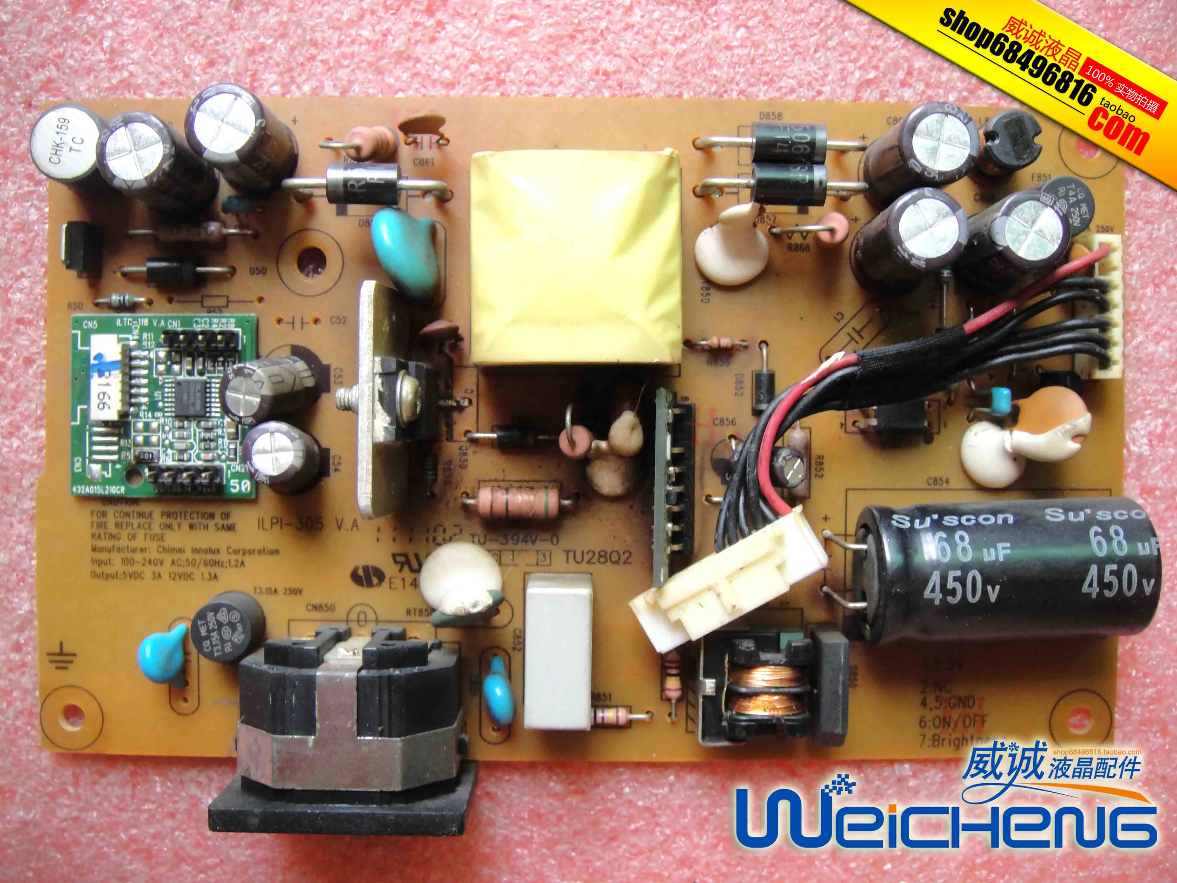 Xw215B L2282 491A01691400R ILPI 305 плата питания|Мониторы| |