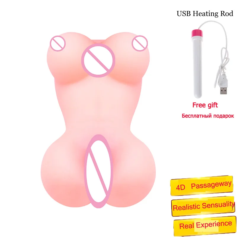 4D Реалистичная Вагина мужской мастурбатор секс-игрушки для мужчин 3 типа