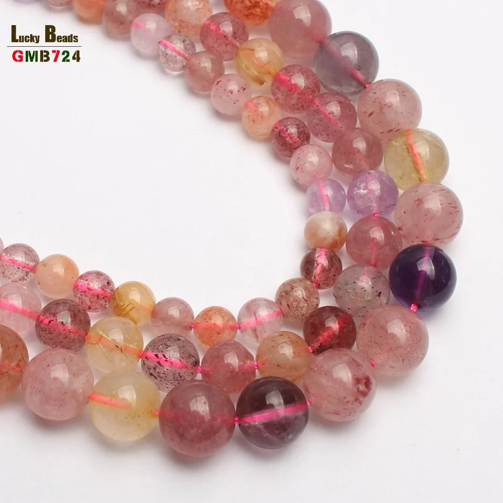Натуральный супер семицветный Камень Круглые бусины для самостоятельного