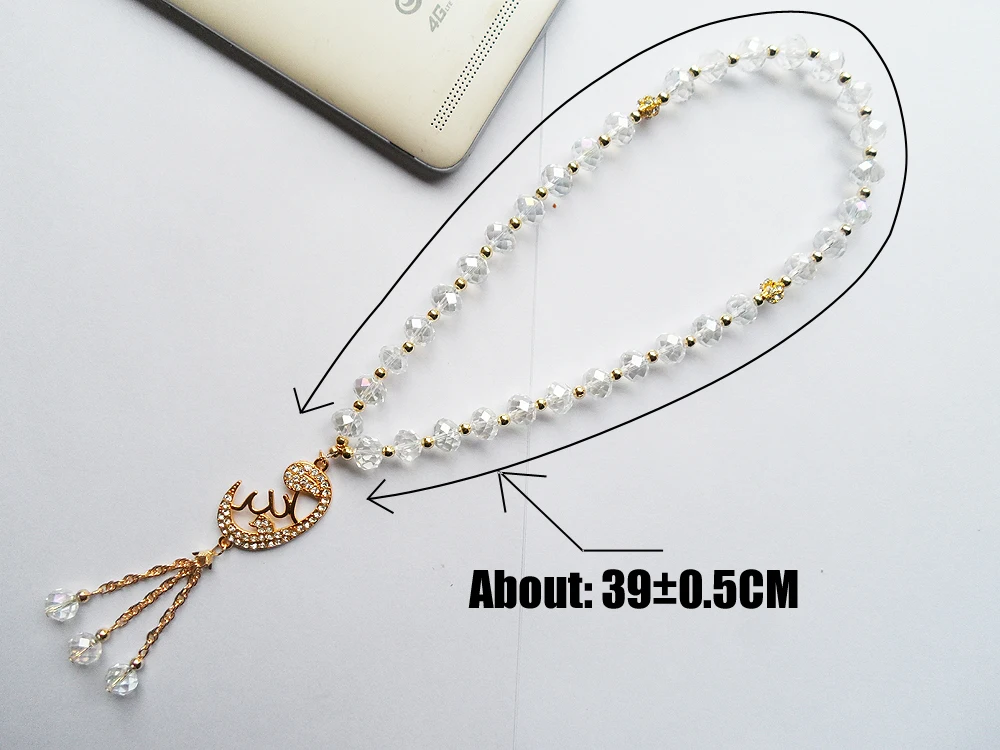 Эластичный браслет с белым кристаллом мусульманский подвеской покрытый золотом