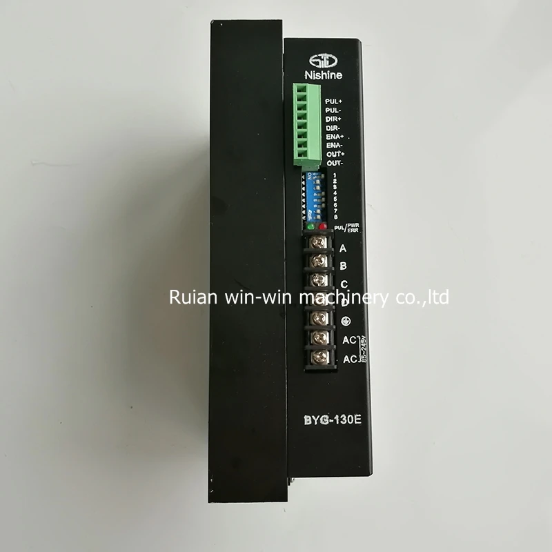 Nishine BYG 130E 35A Драйвер шагового двигателя 220 В запасные части сумки делая машину