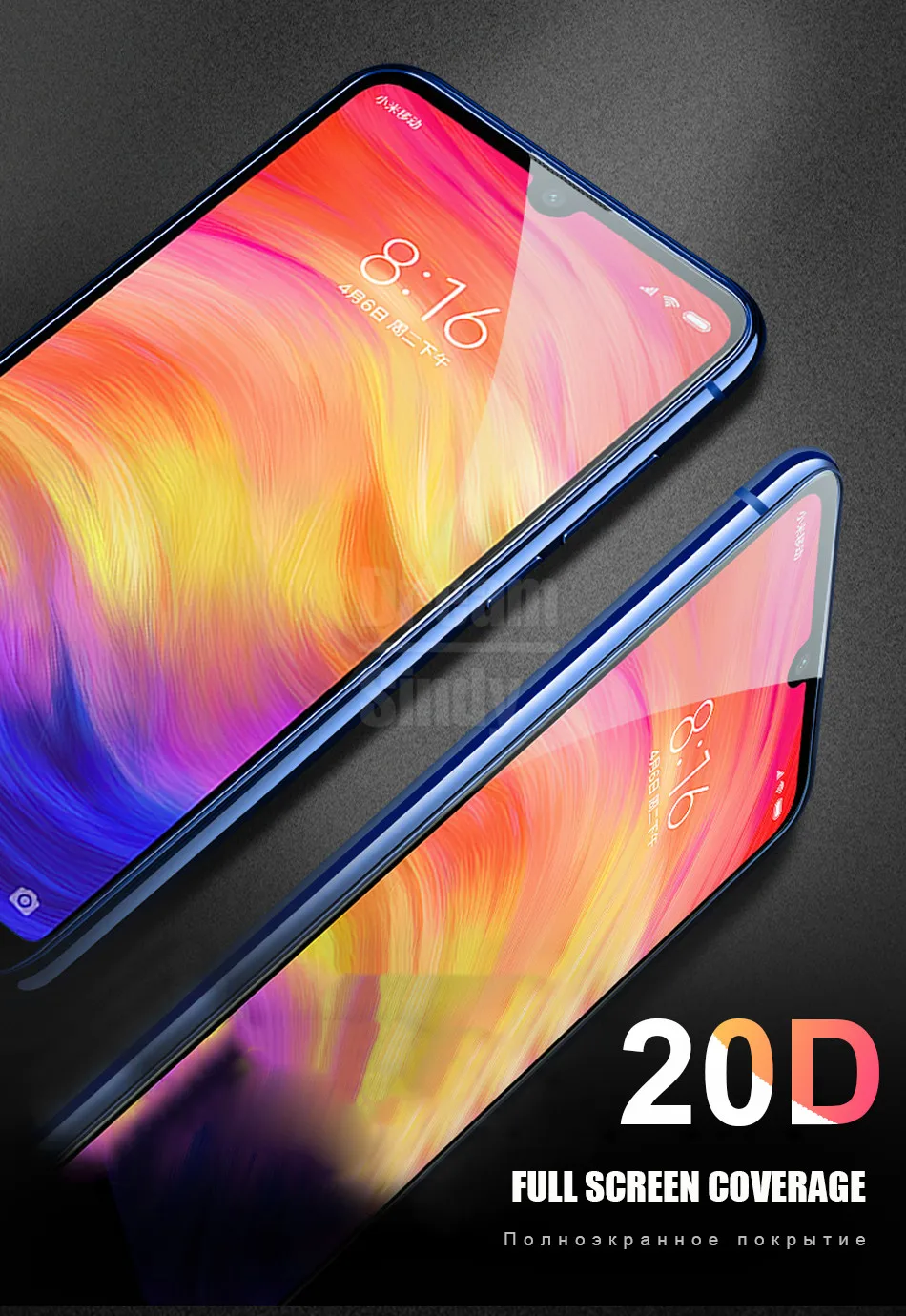20D изогнутое Защитное стекло для Xiaomi Redmi 7 Note 7 Pro Защита экрана для Xiaomi Redmi 6A Note 6 Pro закаленное стекло