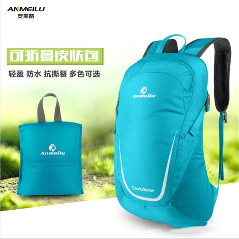 Велосипедная сумка 15 л Ультралегкая портативная Водонепроницаемая дышащая