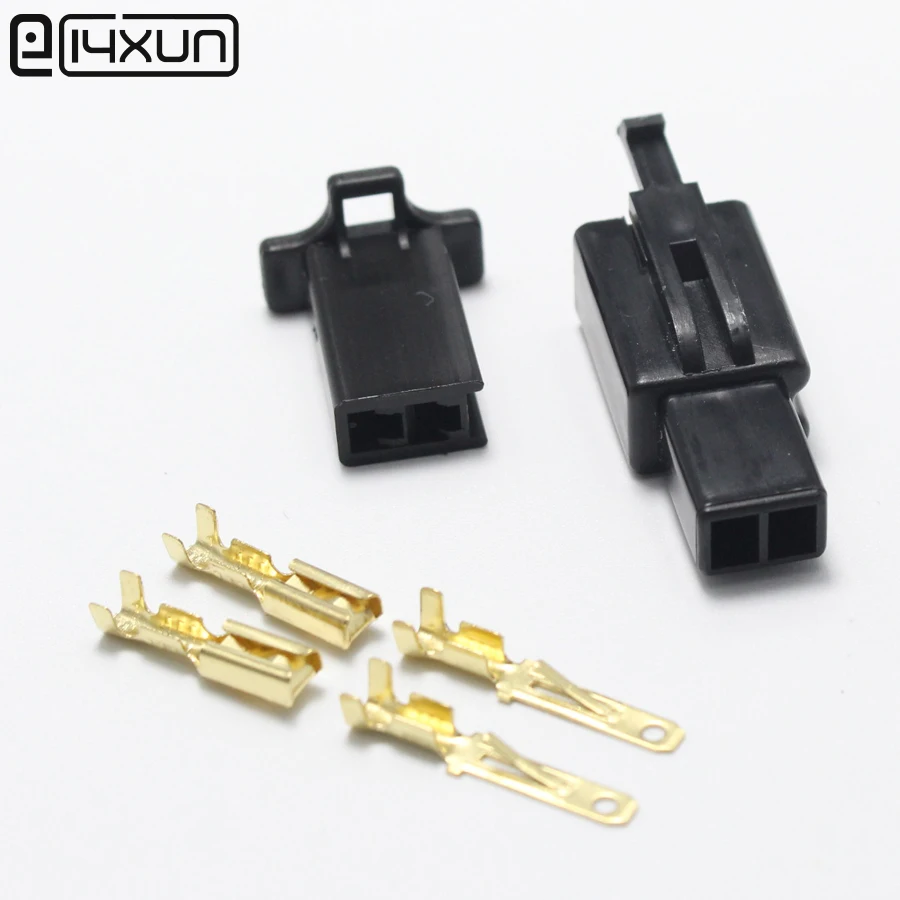 5 комплектов 2 8 мм 2pin комплект автомобильных электрических разъемов 2P гнездовой