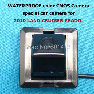 Автомобильная цветная cmos камера специально для 2010 LAND CRUISER PRADO|cmos reverse camera|camera module