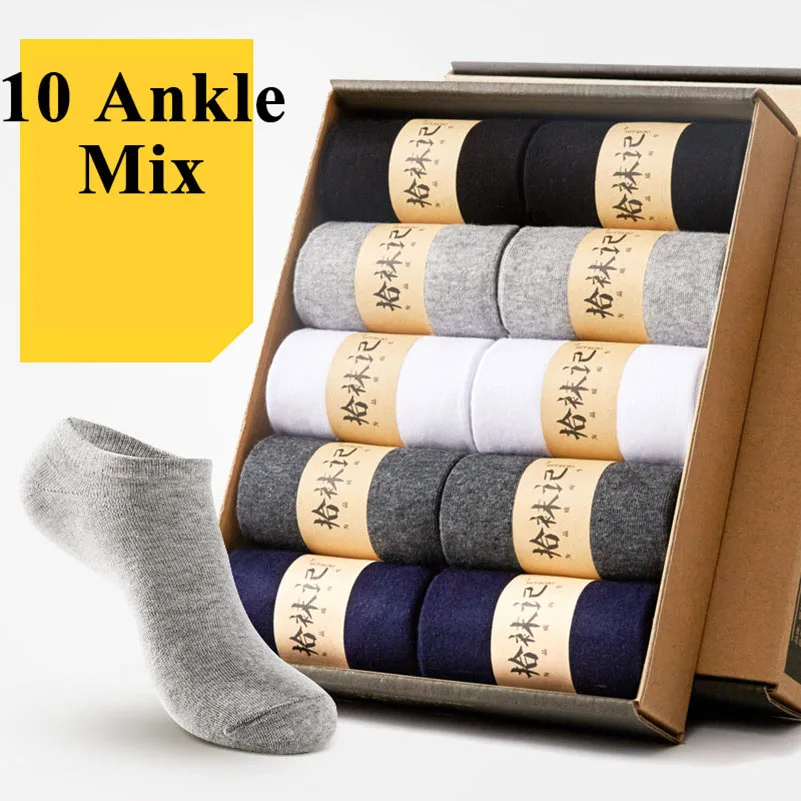 C 20 шт = 10 пар/кор. мужские носки Calcetines Sox Meias Crew Plus Большой размер 44,45, 46,47, 48 Деловая одежда мужские короткие носки - Цвет: C