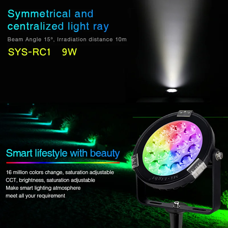 Светодиодный садовый светильник RGB + CCT 9 Вт/15 Вт подконтрольная лампа 24 В